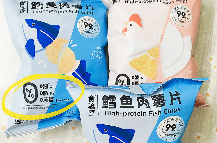 吃薯片时，你的感官都经历了些什么...