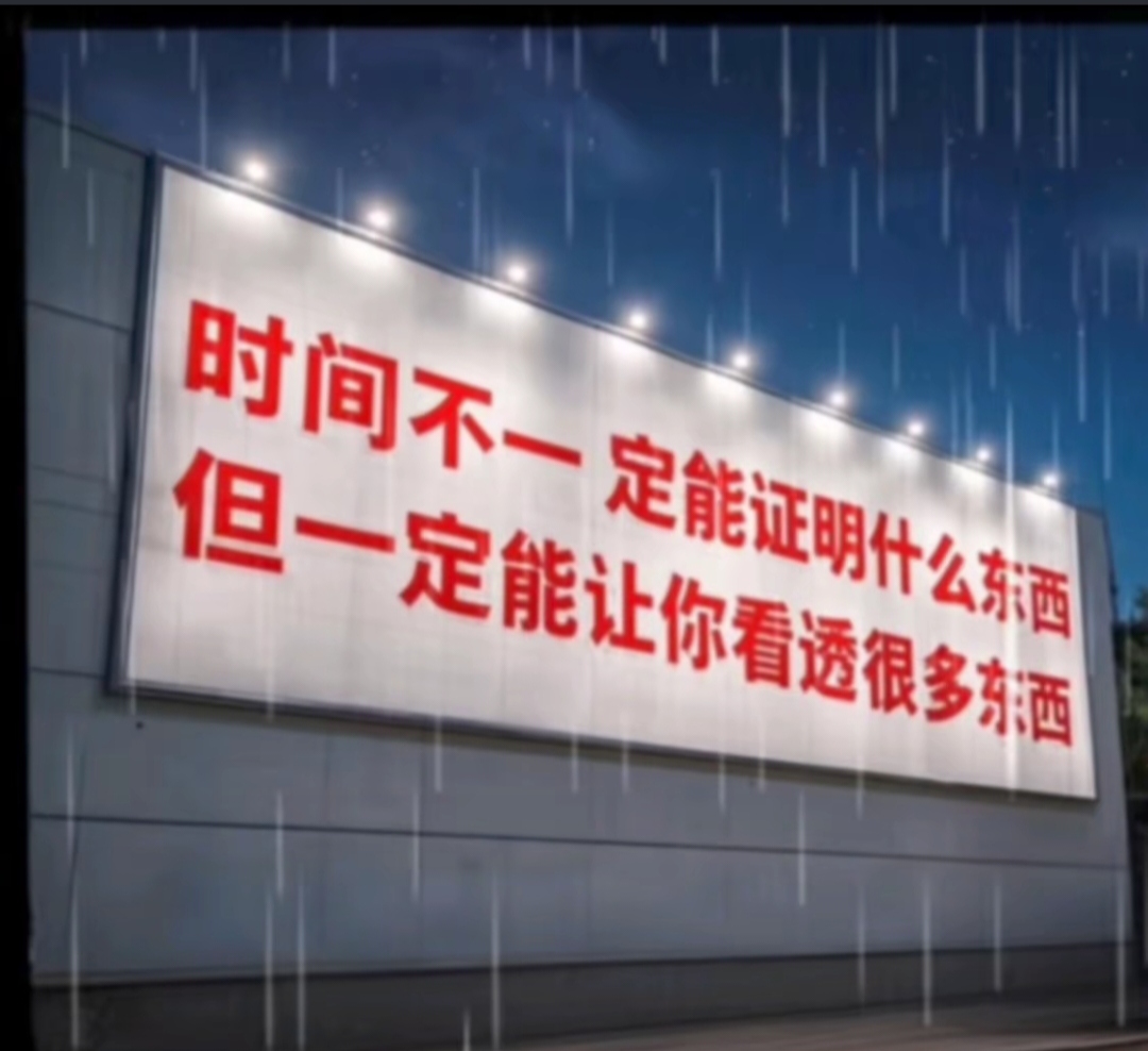 金钱与爱情如何平衡 90后在城市站稳脚跟有多难