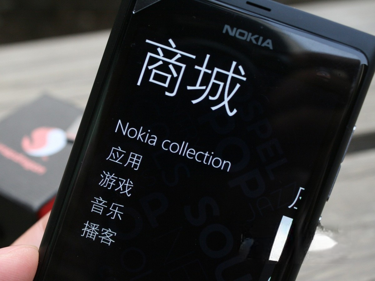 200元3小时不限次二维码消费的革新体验，如何重新定义线下娱乐模式