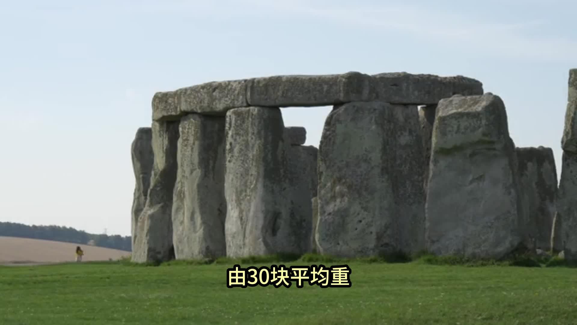 13000前隧道再现，复杂且精致，科学家：建造者并...