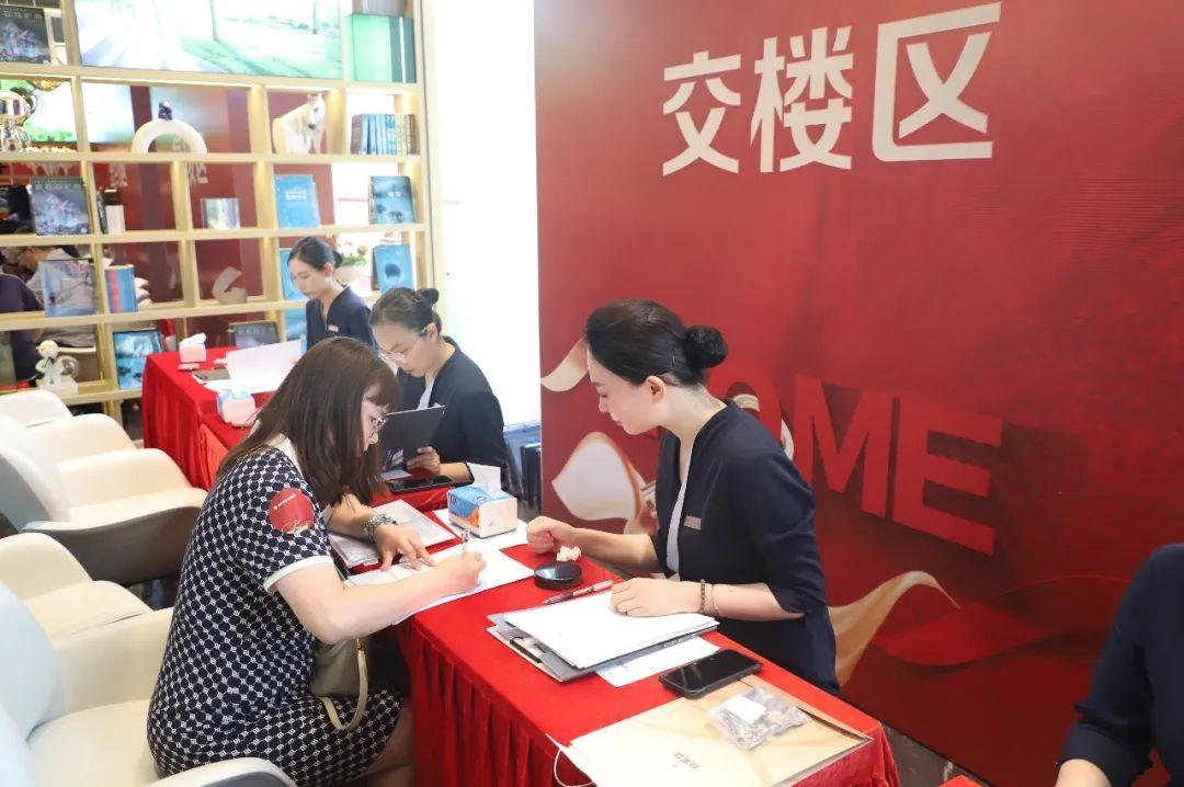 买房地段怎么选 性价比高的房子有哪些优缺点