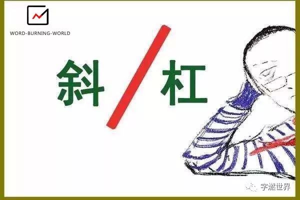 味觉大冲撞,土耳其有多好吃?...