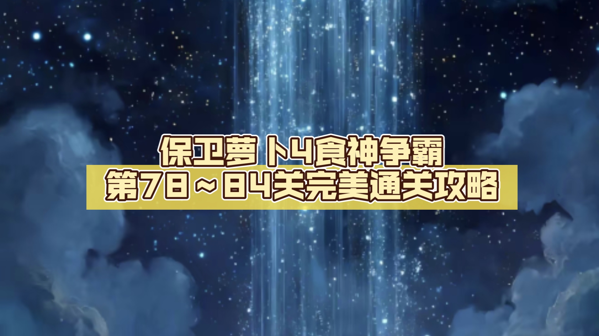 公司新闻：苏州昆山哪里有不正规的服务甄别攻略和安全消费指南