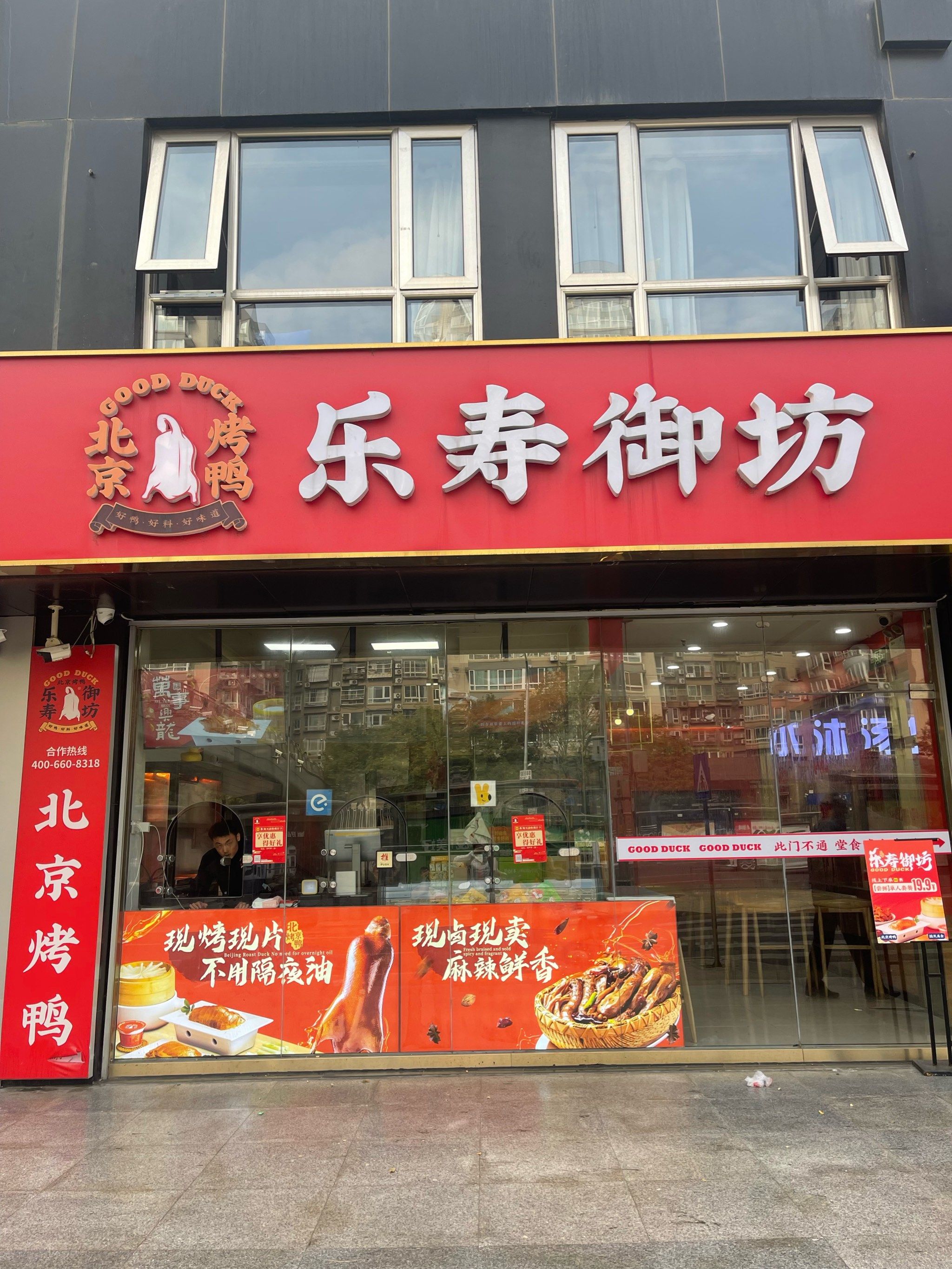 安庆按摩店200小时体验全解析，安庆按摩店200小时体验全解析