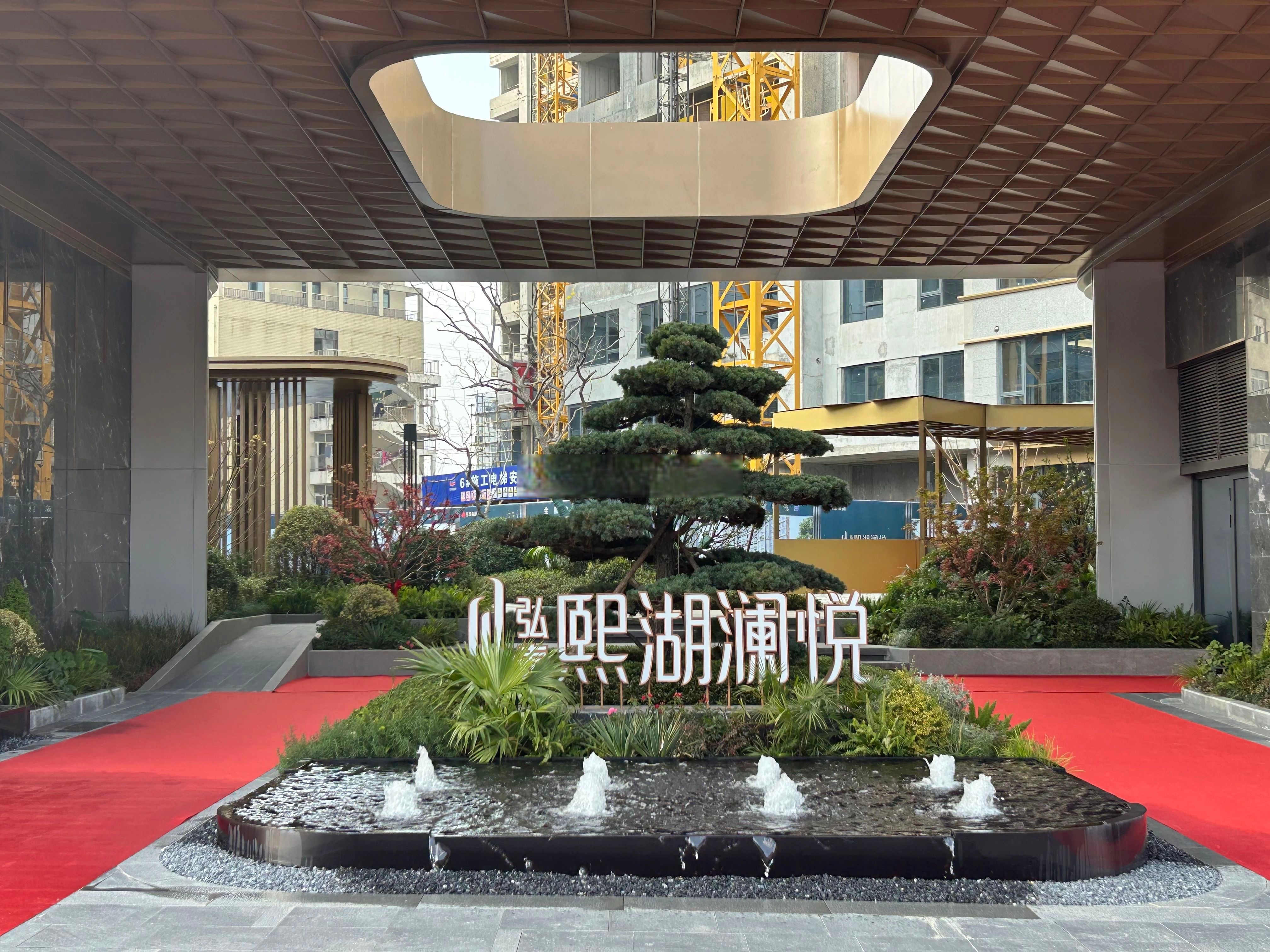 哈尔滨澜悦汇5楼大活怎么玩？_解锁省30%预算的全流程攻略