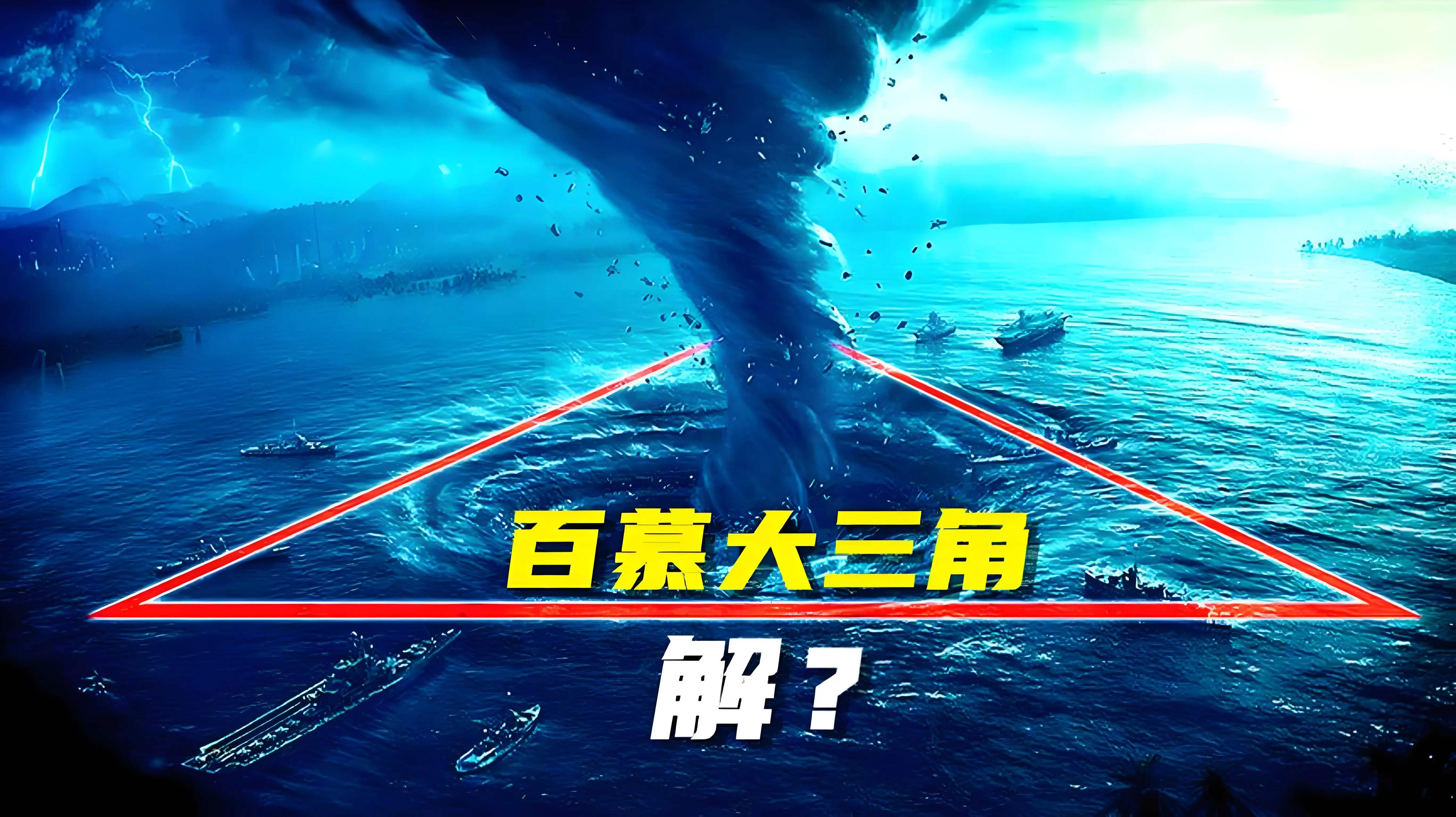这些东西本不该出现在数亿年前，现在如何解释？史前文...