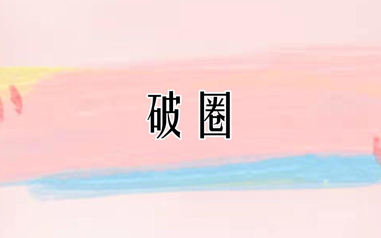 从传统茶馆到新式茶空间：全国茶楼论坛的破圈之路