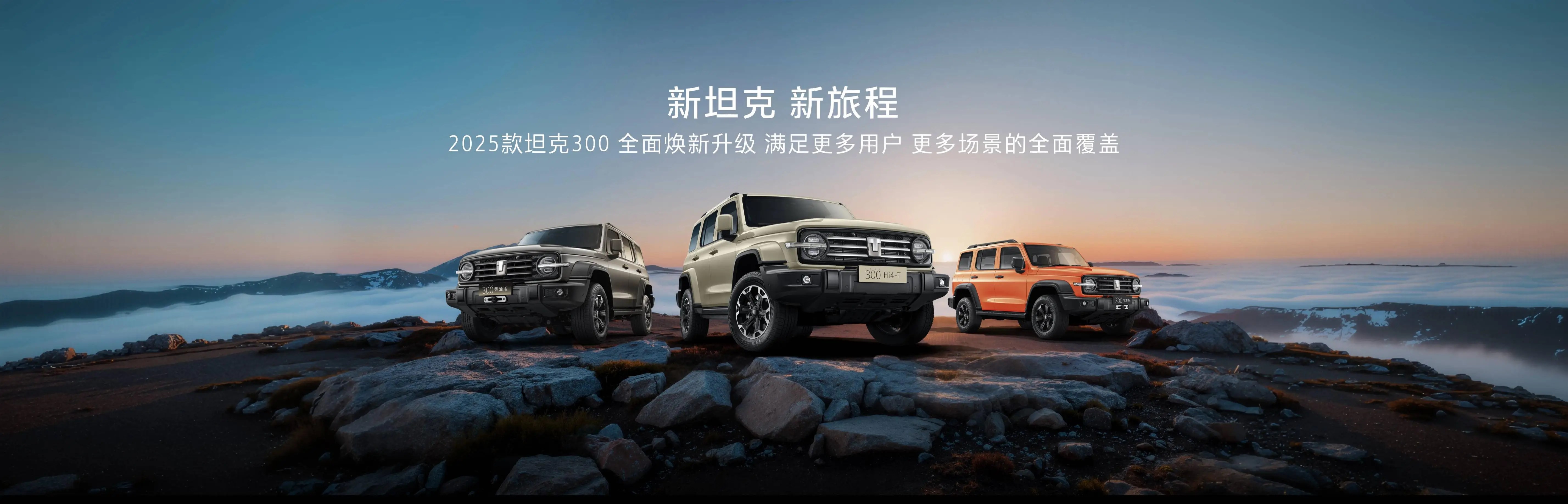 如何省300元快速解决4小时紧急用餐需求？_揭秘快餐电话避坑指南