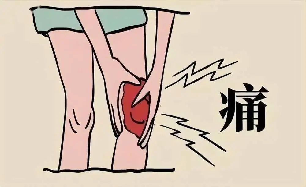 腰椎间盘突出压迫神经腿疼 腿疼受不了怎么办