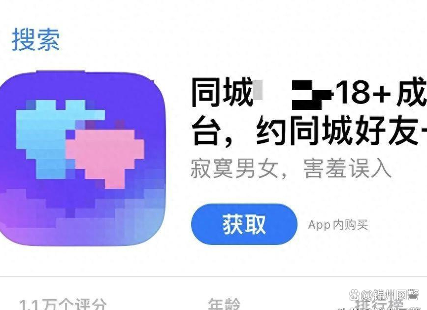 同城约会200元预算怎么玩出高性价比？