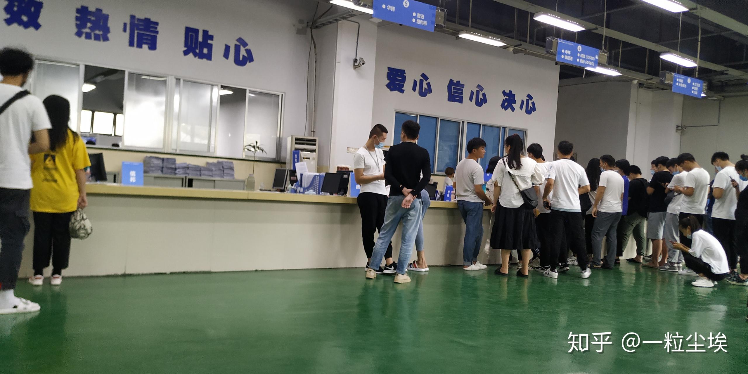 贫血进富士康打工行不行 富士康体检要求是什么
