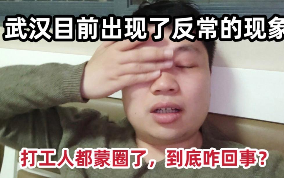 上门卖身电话50元现象深度解析