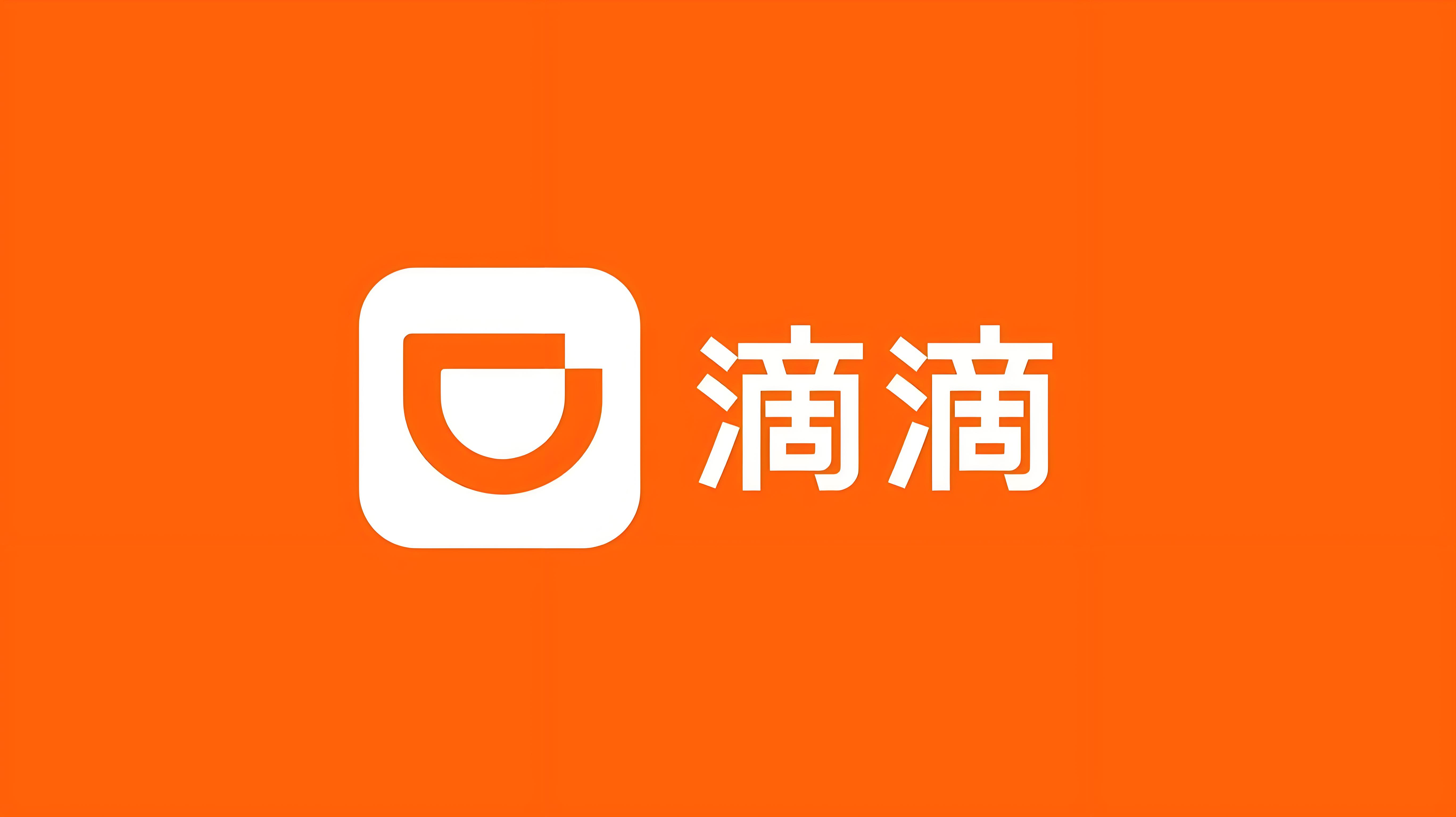 空降App深度解析，如何颠覆传统应用市场格局