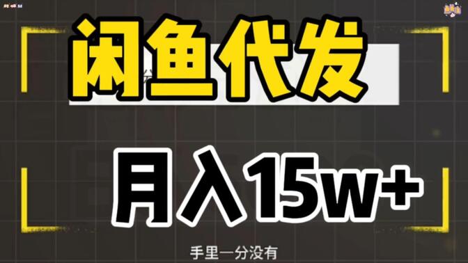 如何规避楼凤宫论坛资金风险？3步实名认证省80%封号率