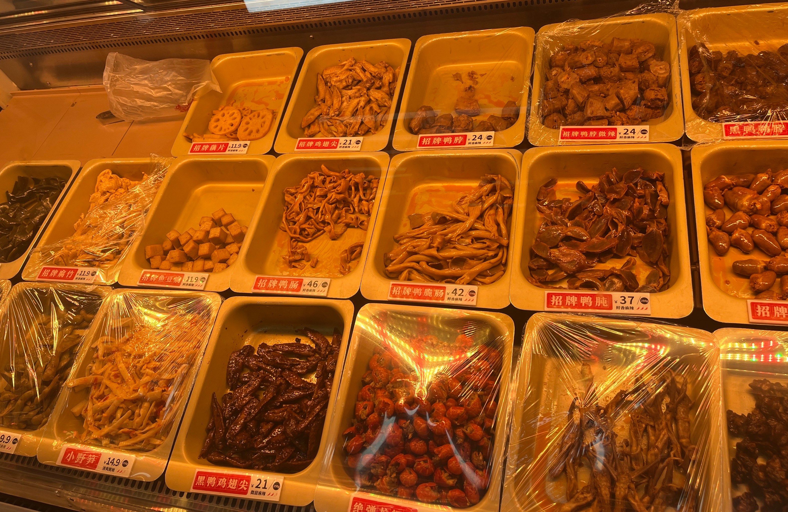 吃吃脚吃头颈是一种什么美味？...