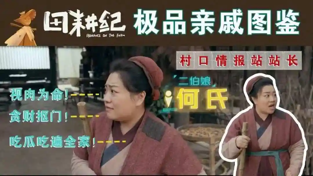 剧场的逻辑：剧场的历史就是人类形式变迁的历史？...