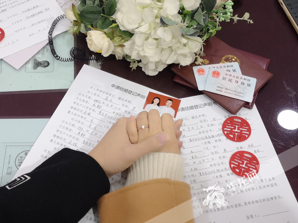 办理结婚证需要什么手续 广州领结婚证需要准备什么资料什么证件 跨国婚姻怎么办结婚证