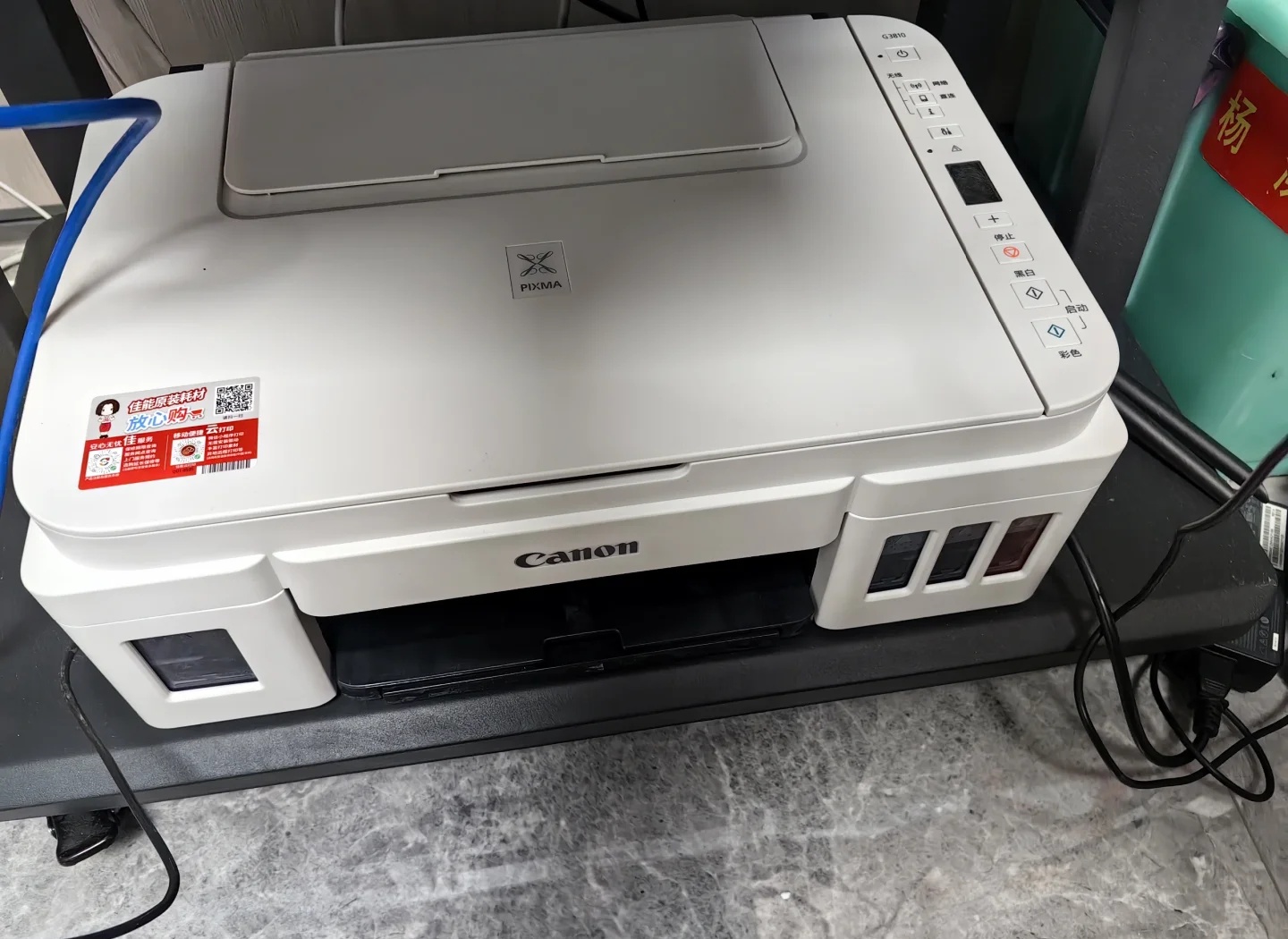 联想打印机故障解决办法 联想打印机官网怎么找