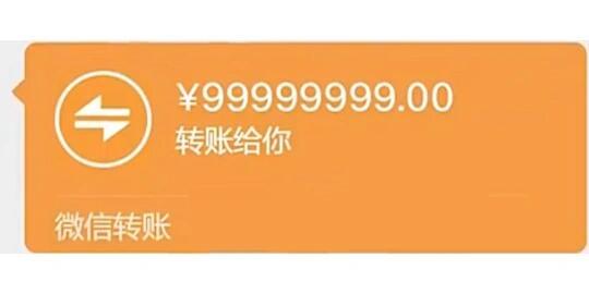 微信收发过的红包，比不上多年前一张贺卡？...