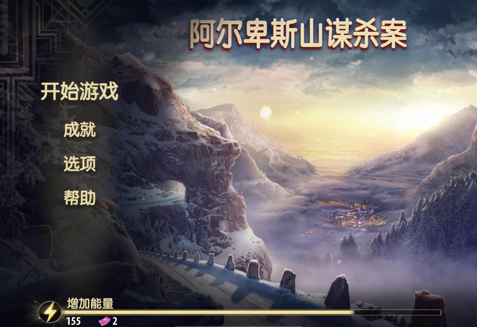事先张扬的理发店谋杀案?从刽子手之死看黑手党权力的...