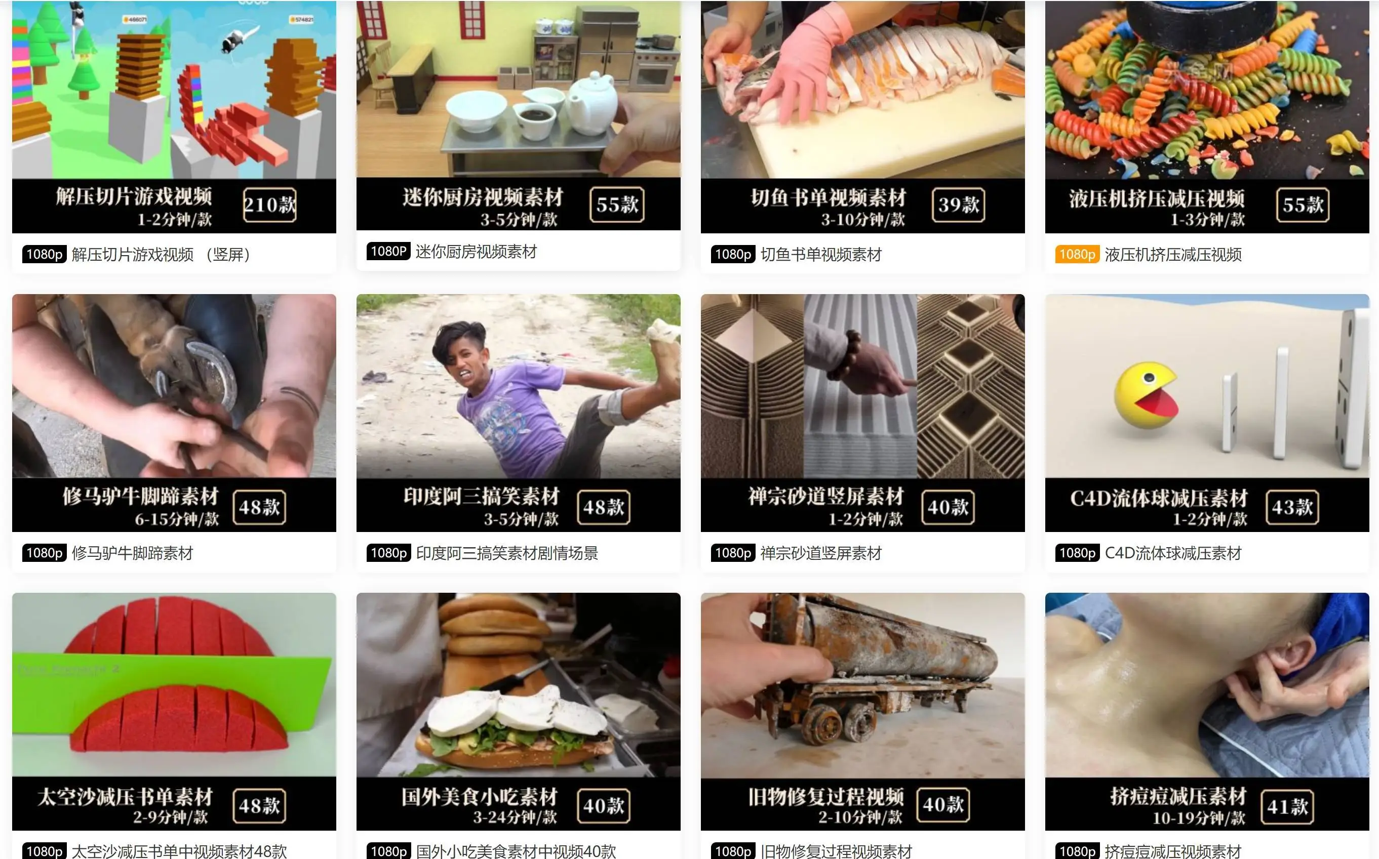 网址后缀含义解析 相对路径符号用法盘点