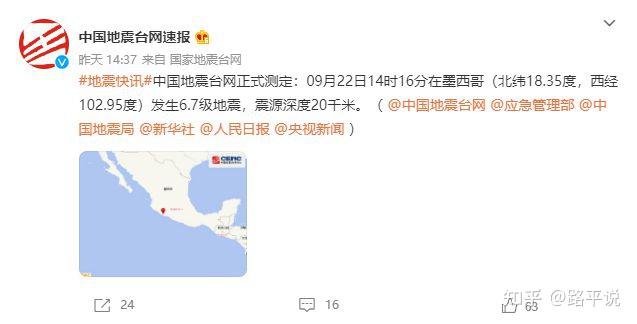 与世隔绝5万年，生活在沙漠里的38条小鱼，人类该如...