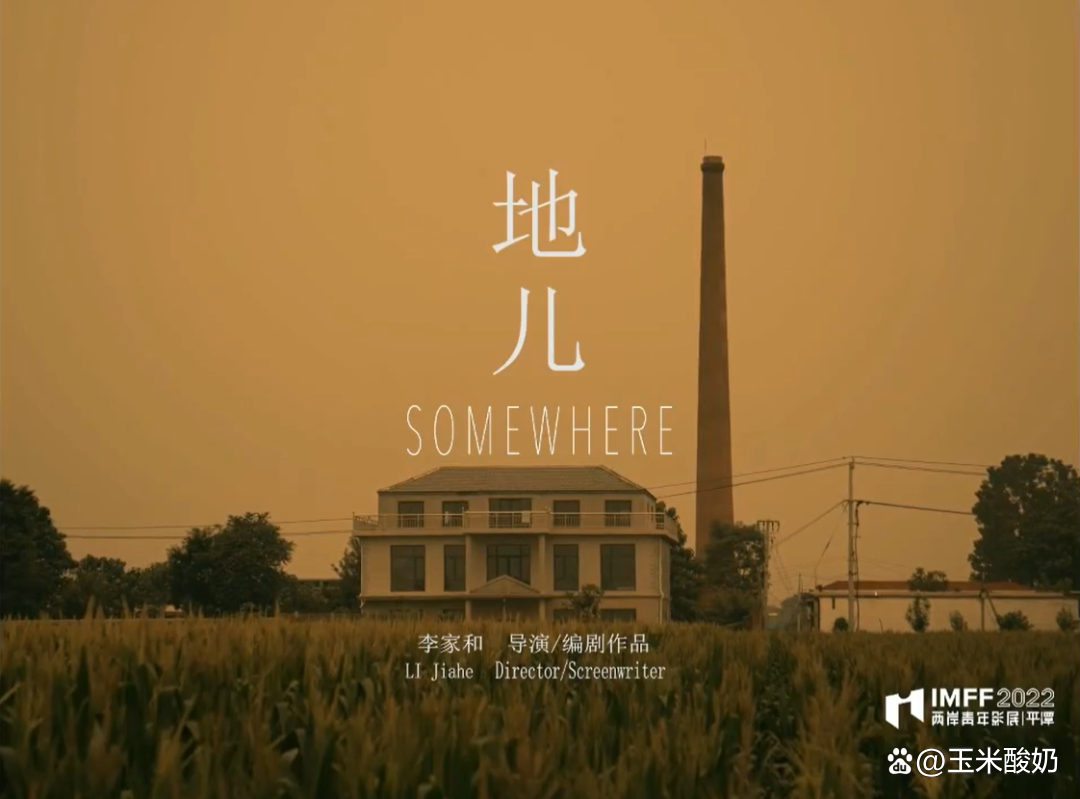 菏泽晚上哪里好玩 推荐最热闹夜市和必去打卡地