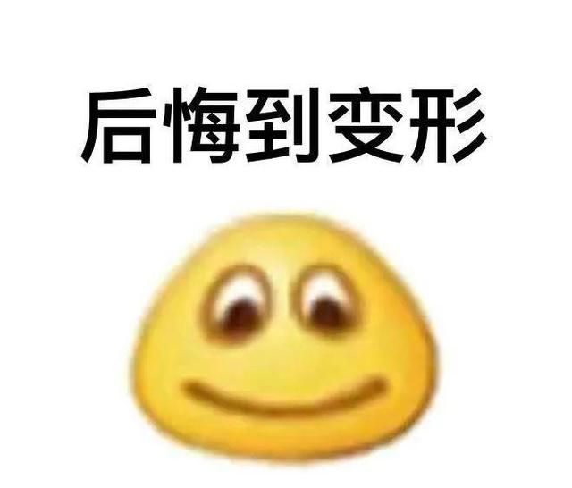 你意识到“过度旅游”了吗?...