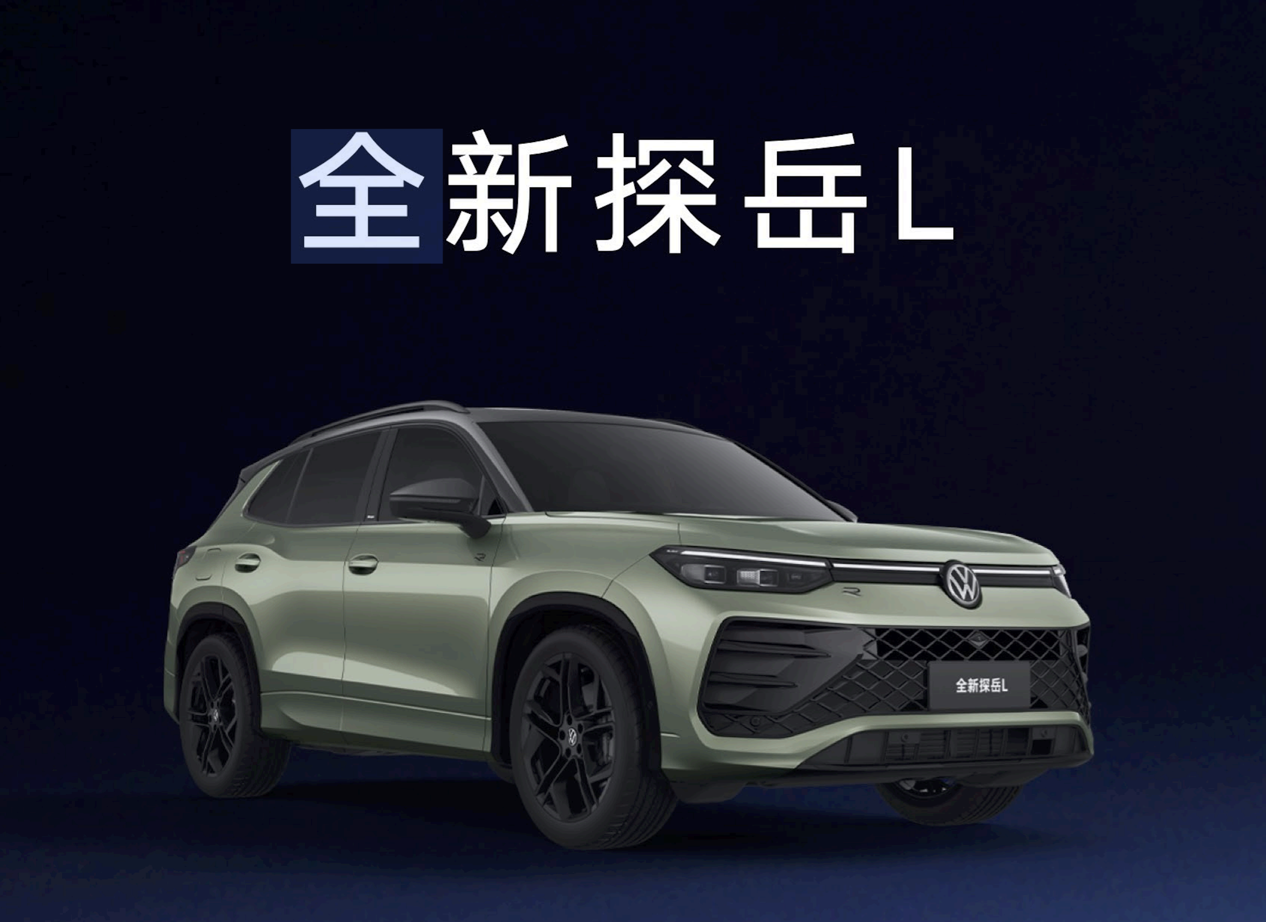 周恩来如何在380天建起的人民大会堂?...