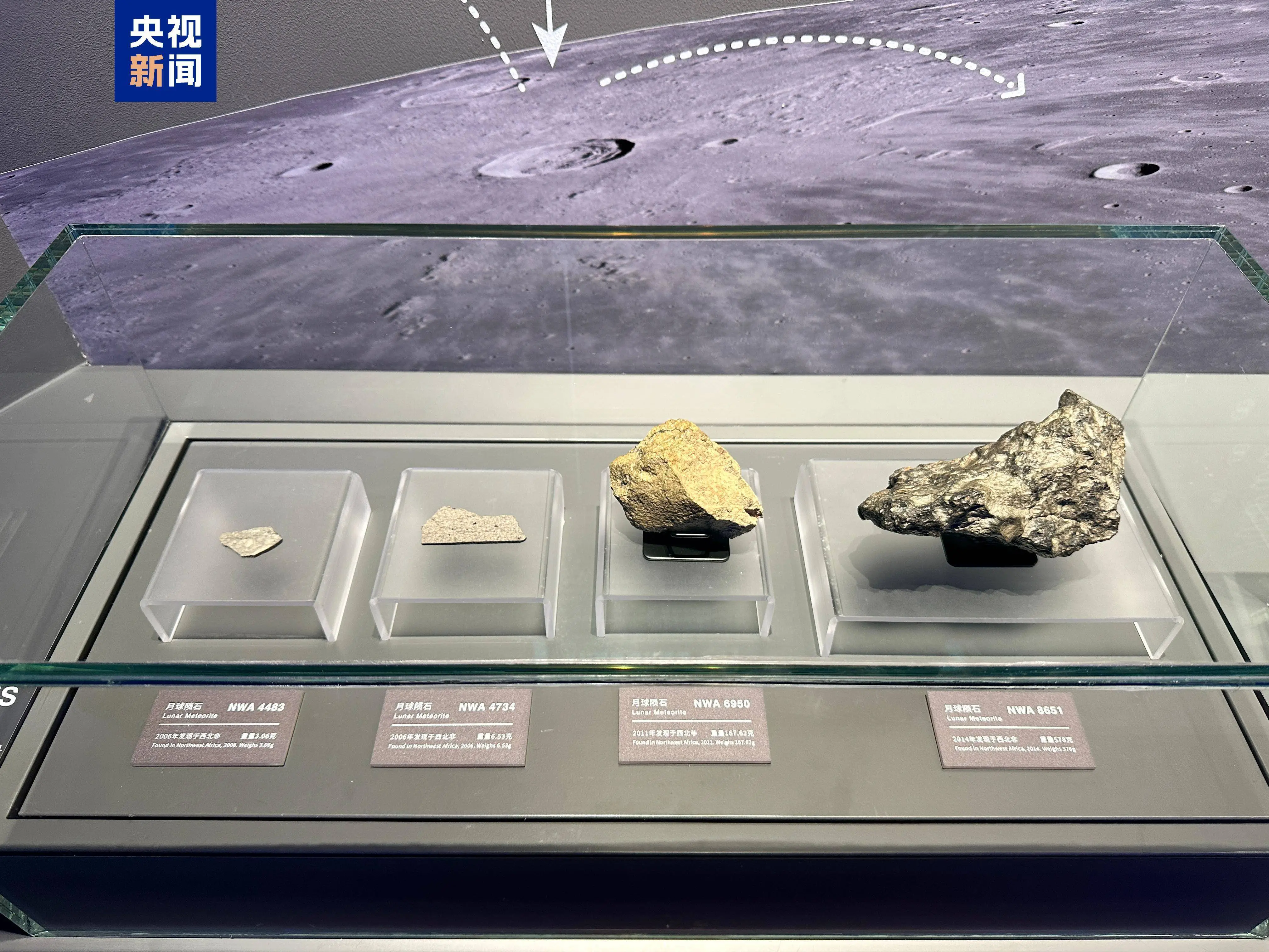 嫦娥五号为什么只带回了2公斤月球土壤？