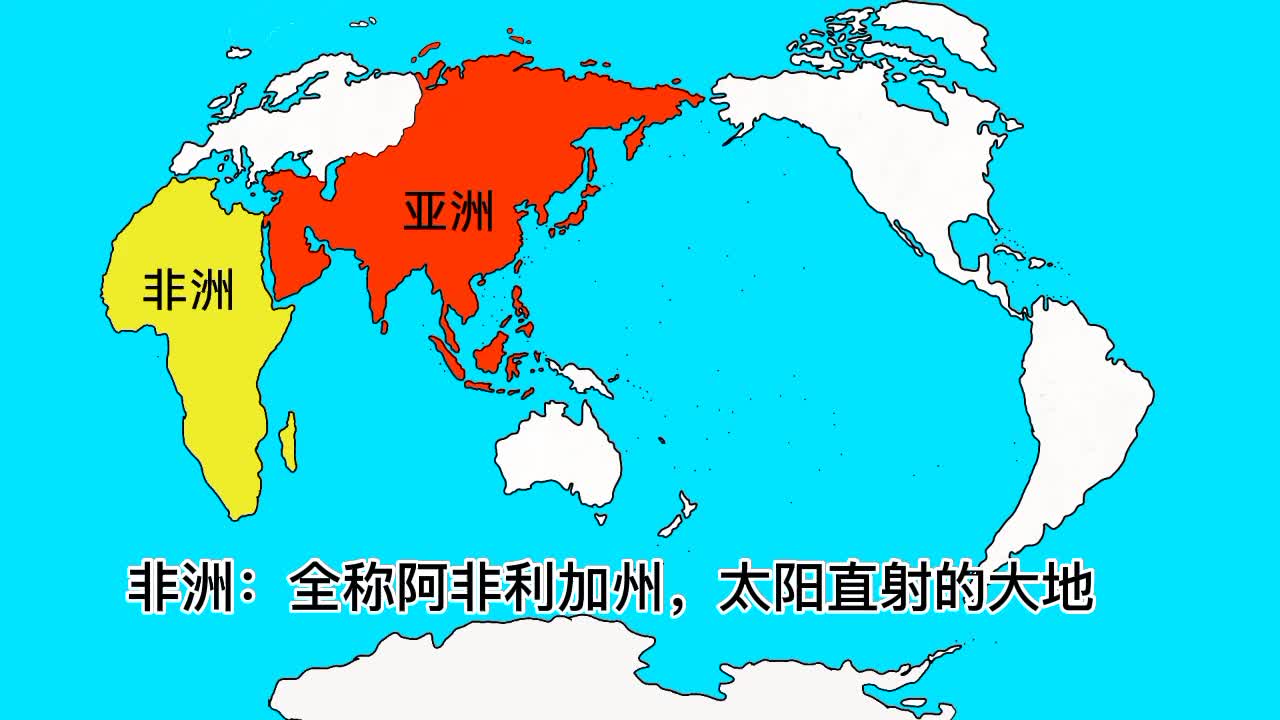 影响世界制图史的九张地图是哪些?...