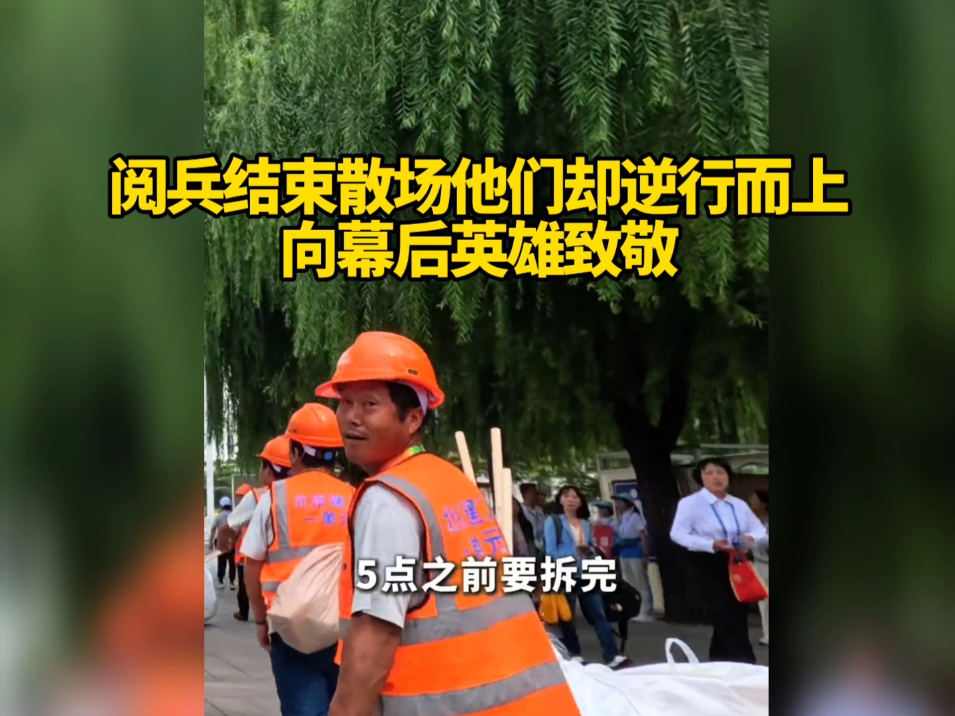 人类飞入“月宫”的幕后英雄是谁?...