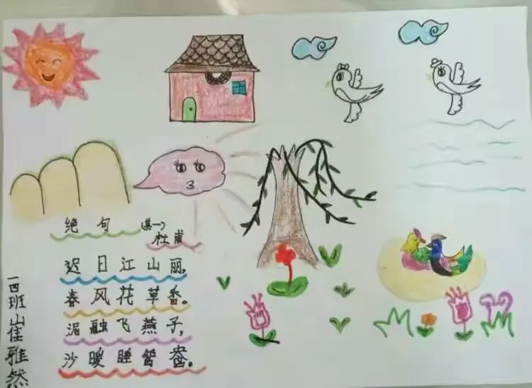 舒兰黄牛被大型动物猎杀，现场只剩牛头和牛蹄，或是东...