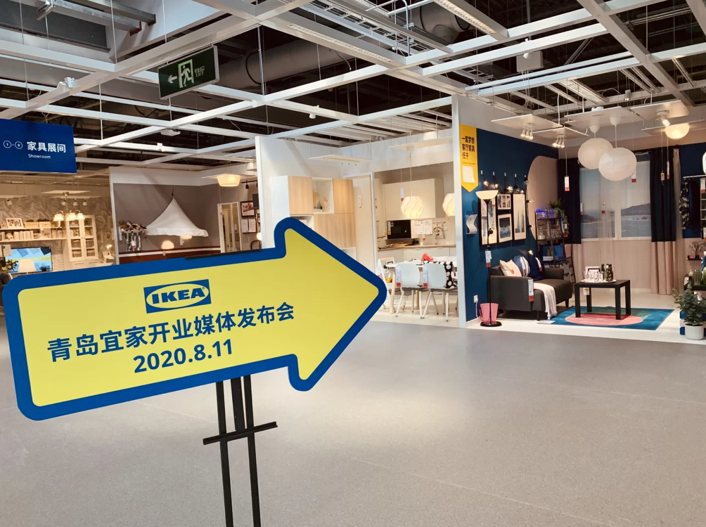 经营思路转变？宜家闯入城市中心...