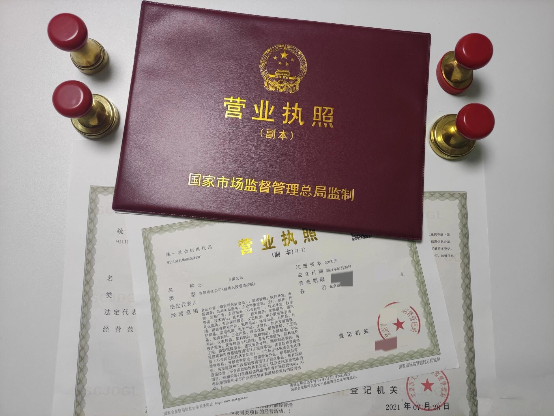 商场餐饮经营者，如何面对场地强迁？...