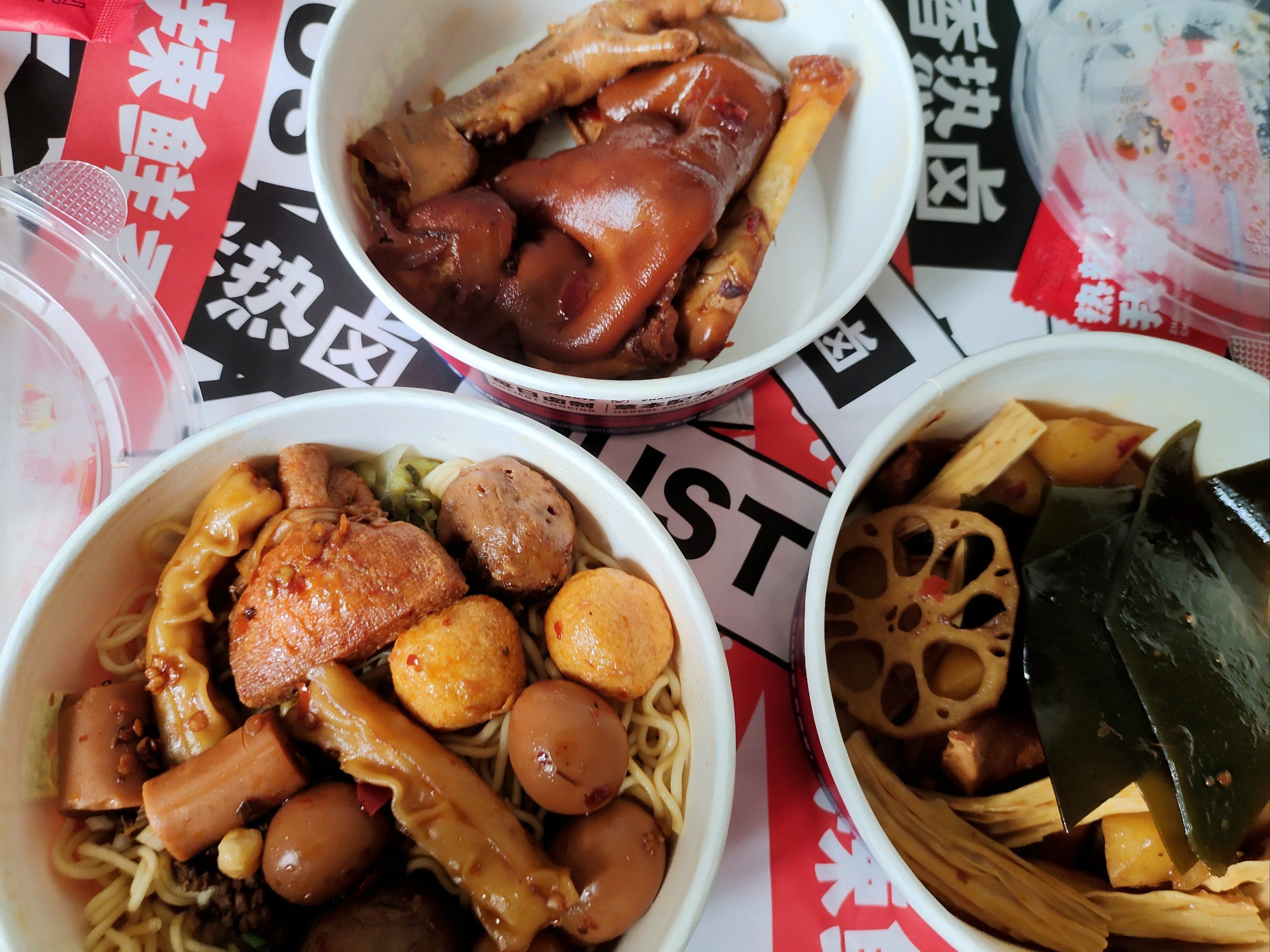 同城快餐怎么选？这份指南让你吃得明白又实惠