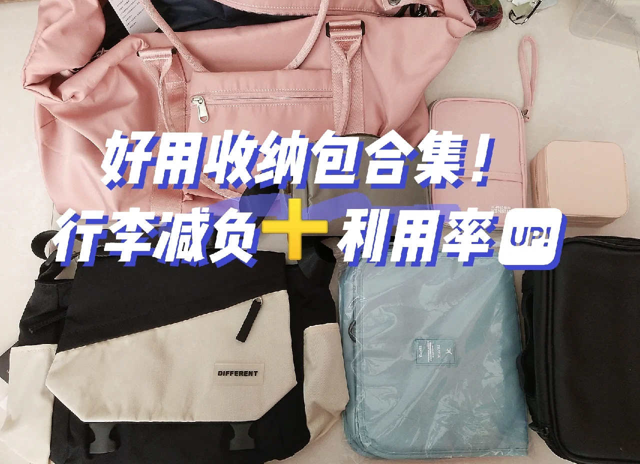 在英国配眼镜是种怎样的体验...