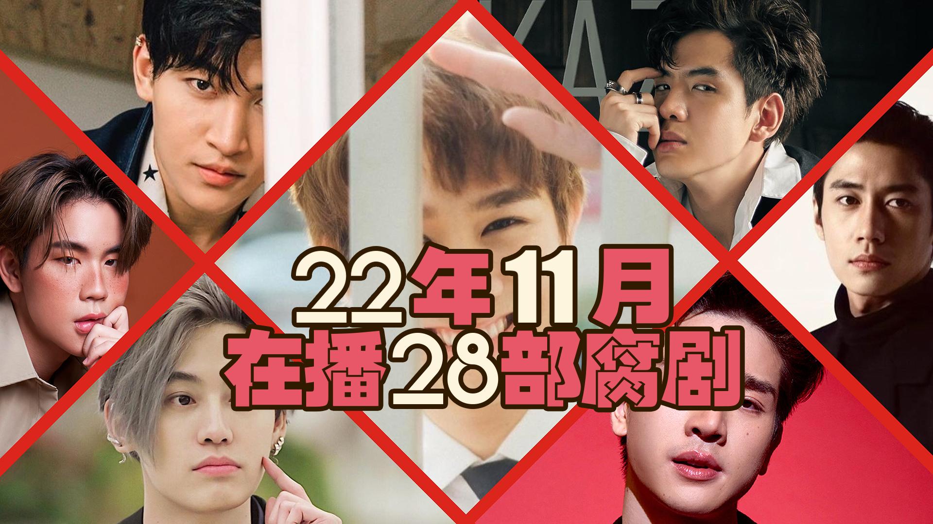 《循环初恋》首播你感觉故事感如何？