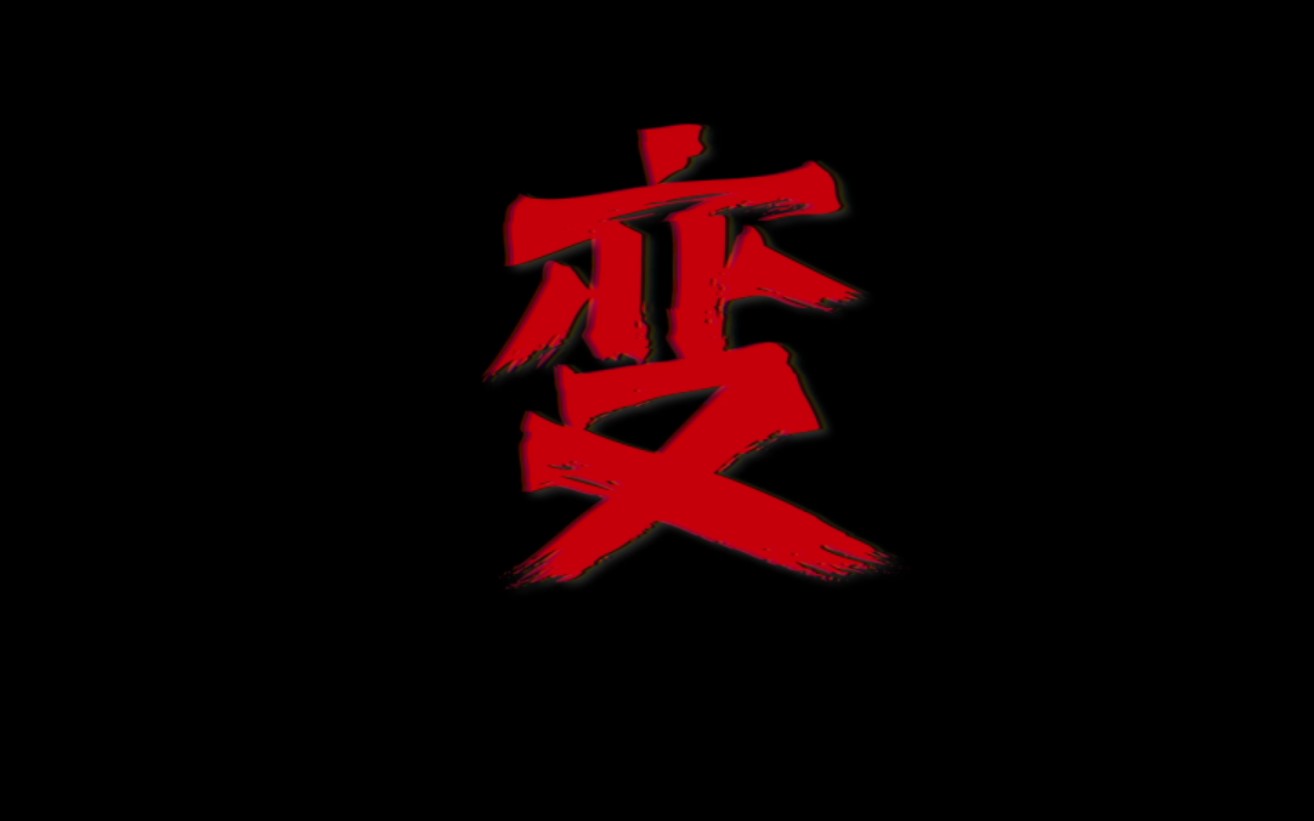 运动让孩子变聪明 运动对大脑有什么好处