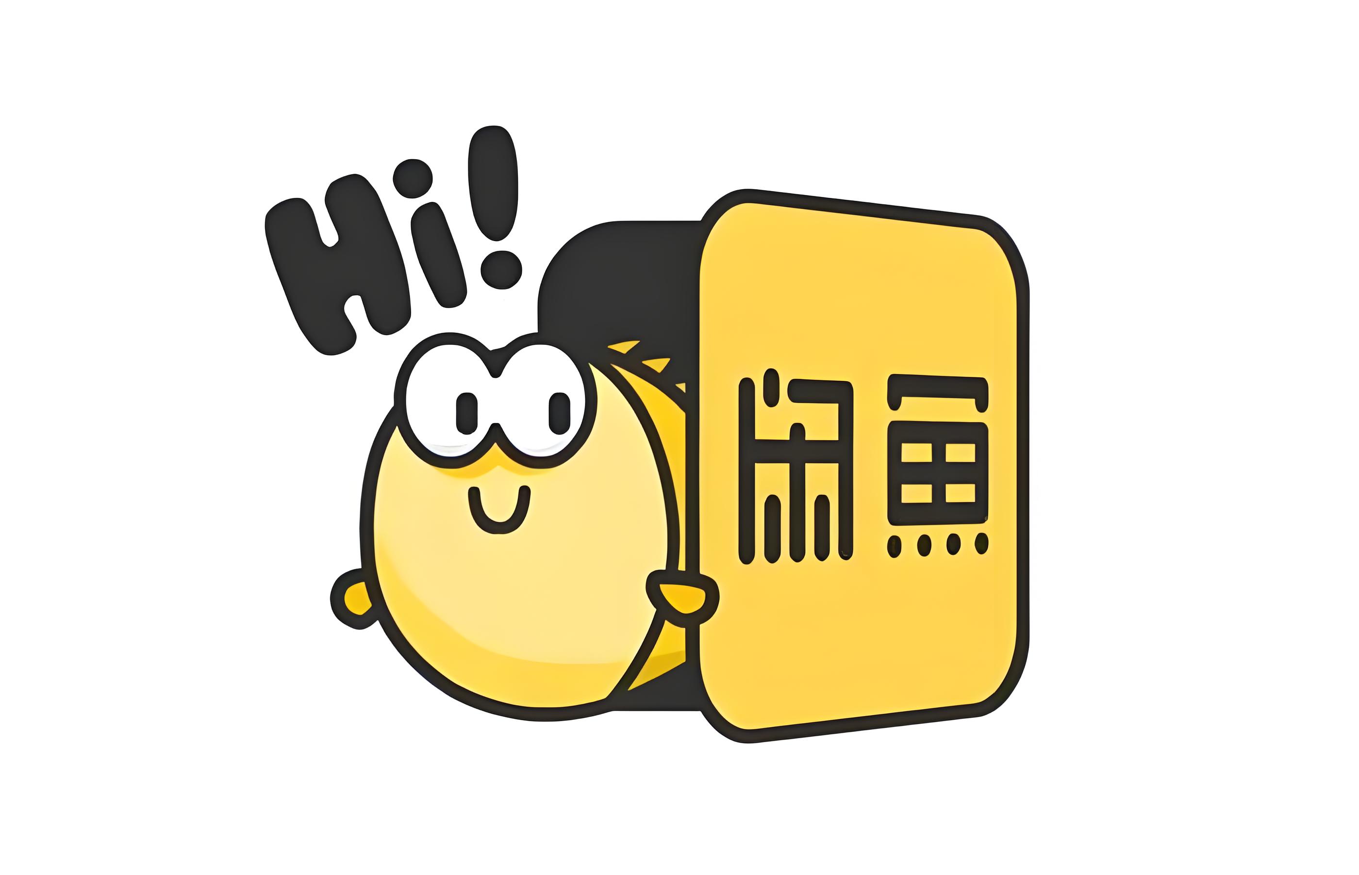 闲鱼“涉黄”暗号全揭秘：从识别到举报的深度指南