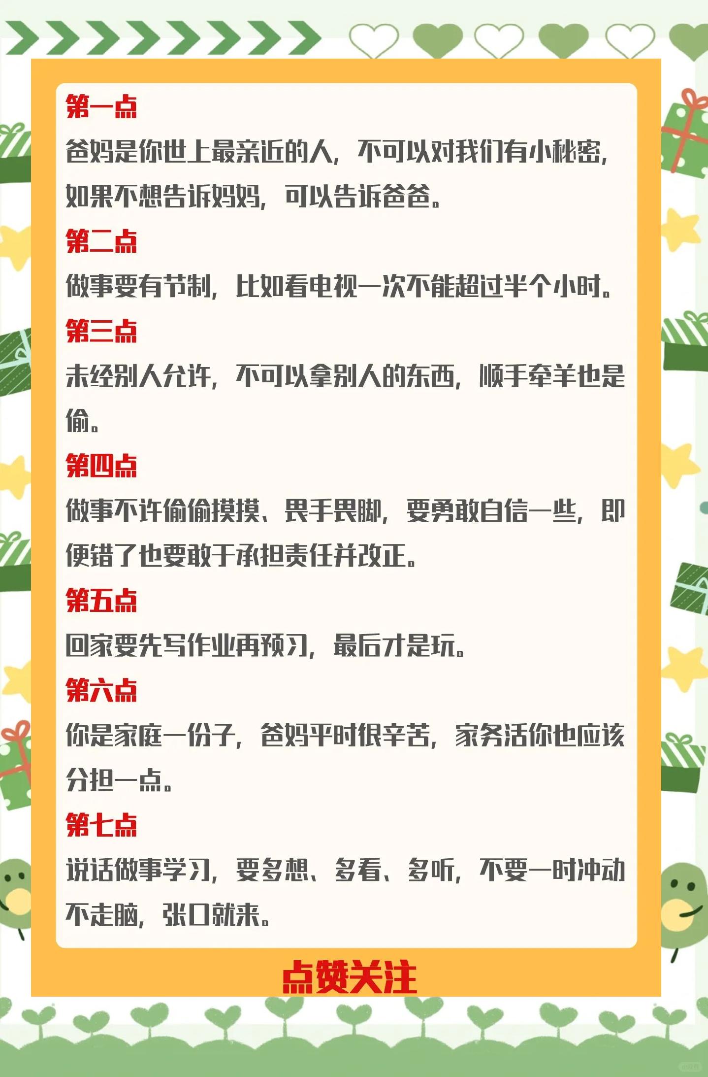 独居的母猿竟生出小宝宝！园方很迷惑：这到底咋怀上的...