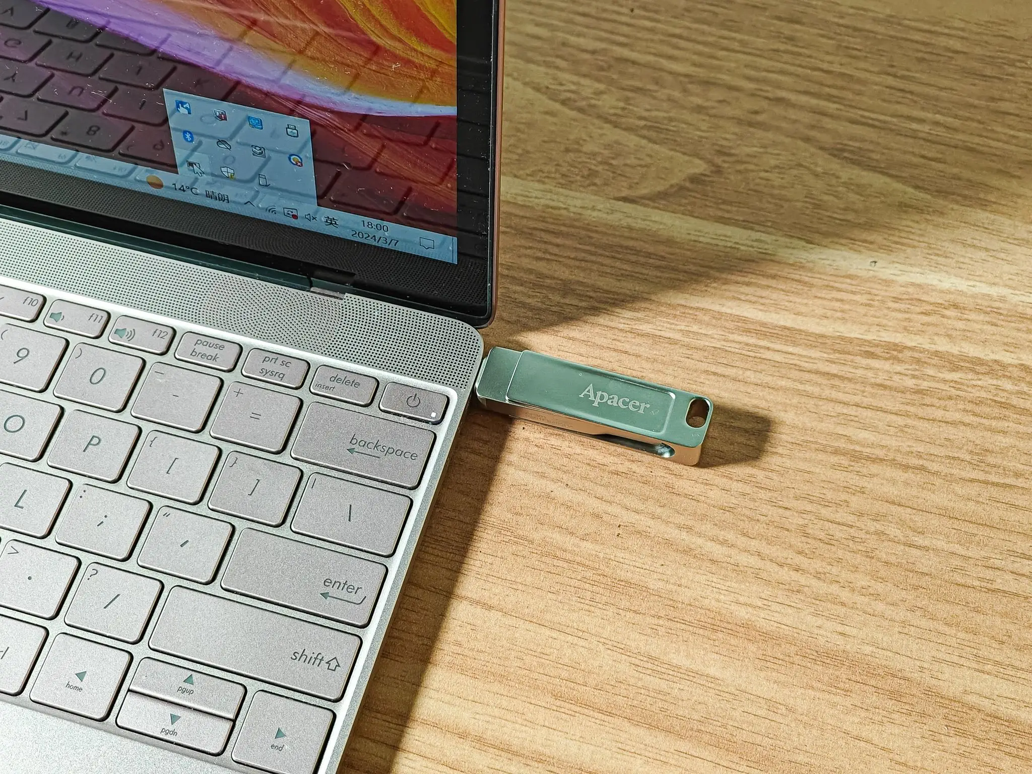 大白菜u盘装系统教程