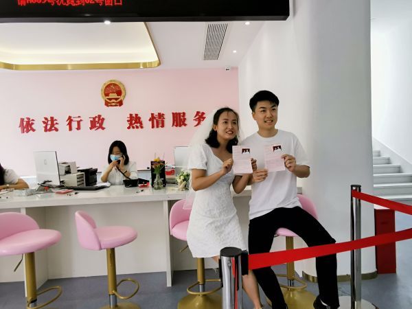 办理结婚证需要什么手续？