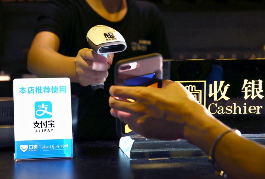 无现金社会到底多可怕 全球首个无现金国家利弊分析