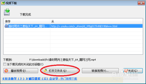 华硕官网驱动下载