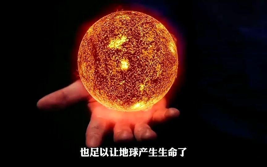 宇宙墙到底是什么？人类真被困住了吗？