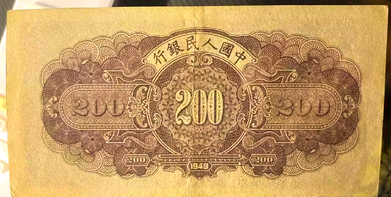 天津200米范围内找到附近的人进行约会