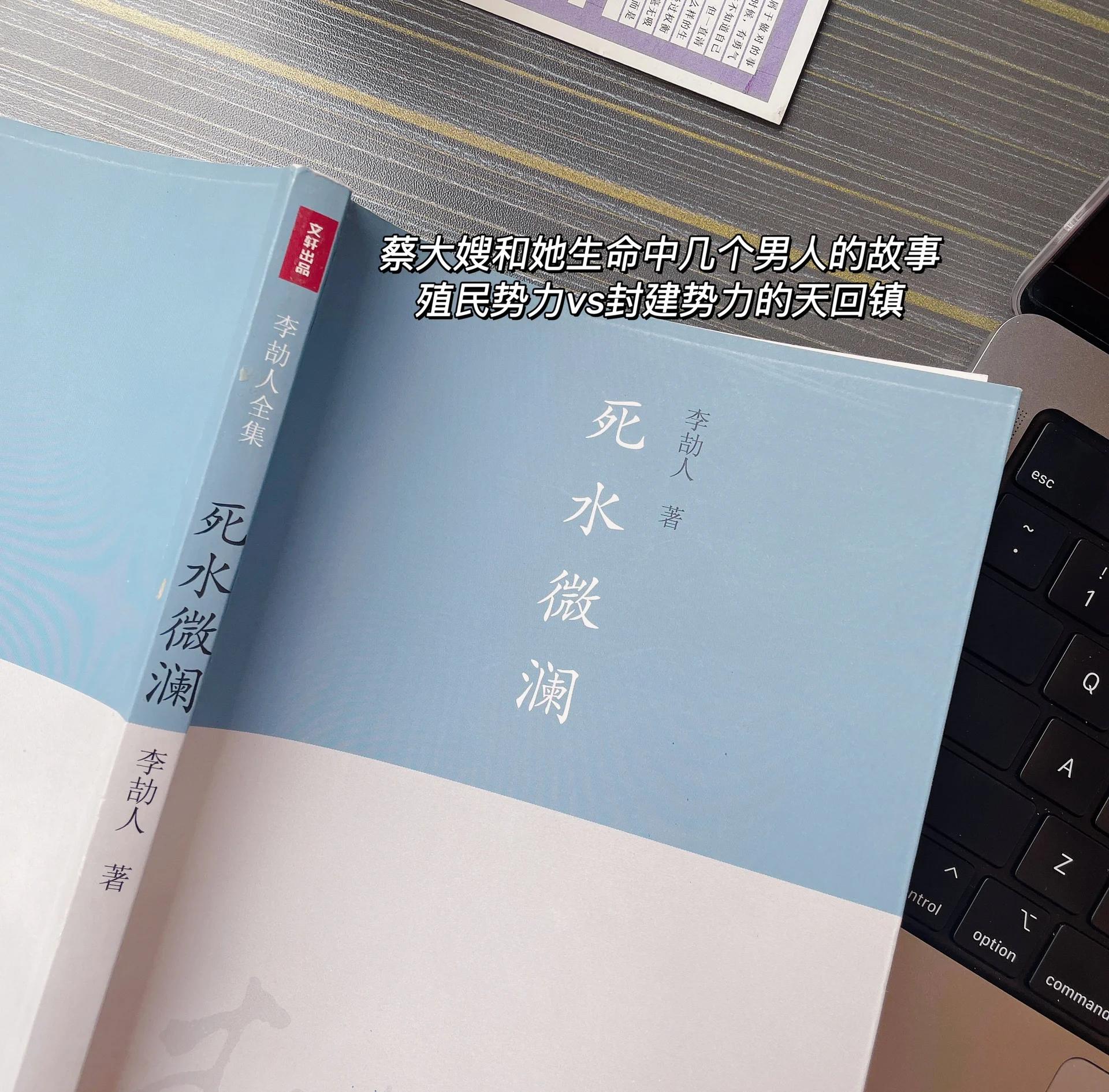 又起波澜，美教授称：奥陌陌是外星飞船，利用太阳帆技...
