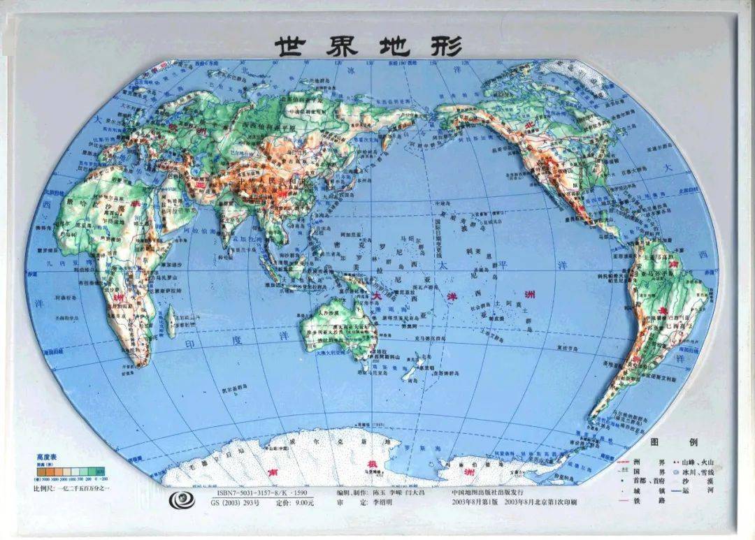 最早的世界地图是谁绘制 中国第一张地图诞生时间