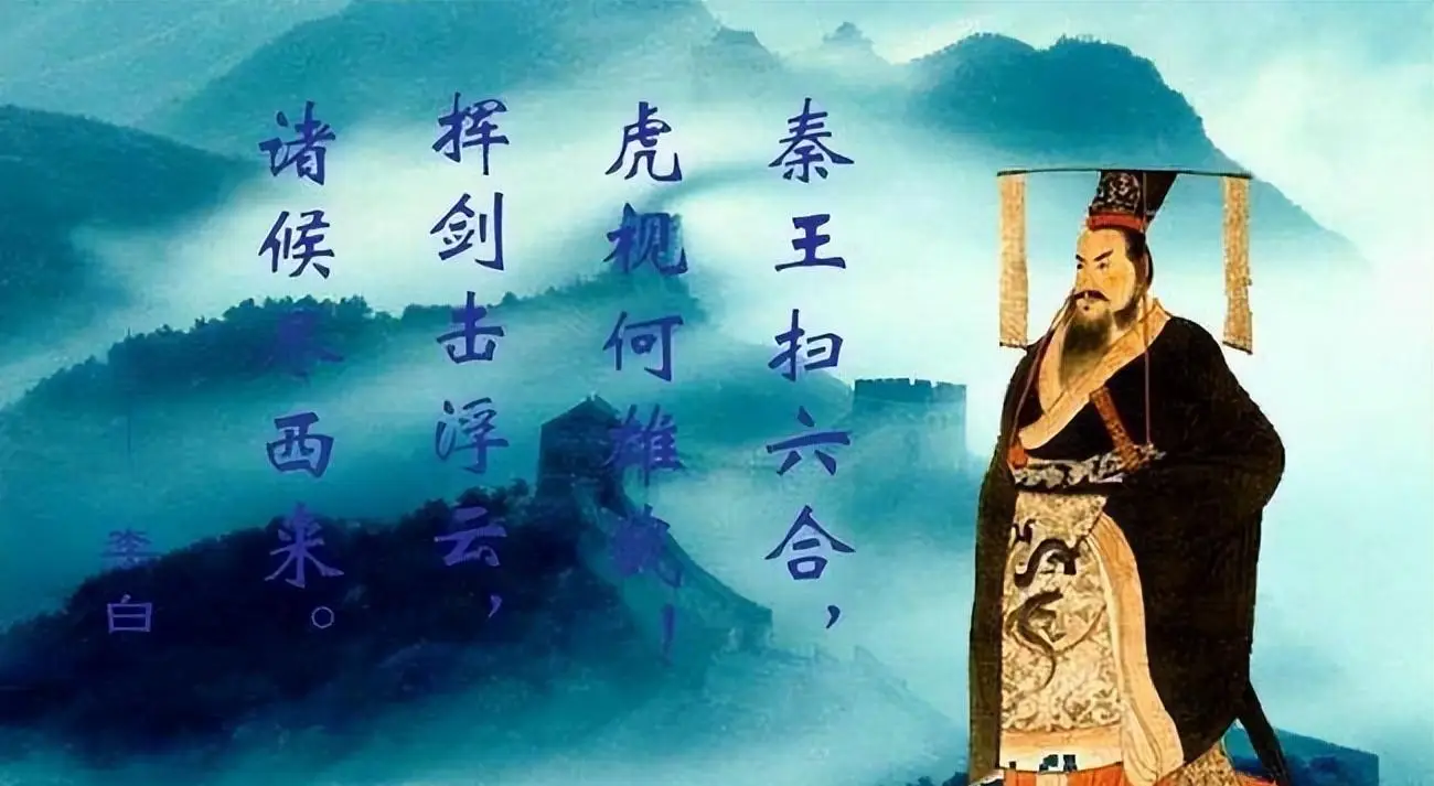 飞到2200光年外，能看到秦始皇吗？这算不算穿越到...